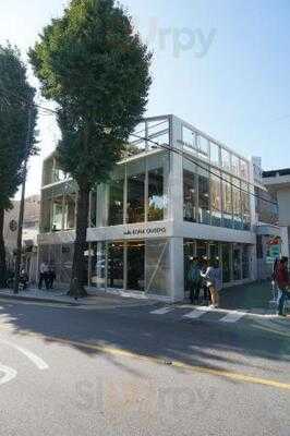 카페 코나 퀸즈