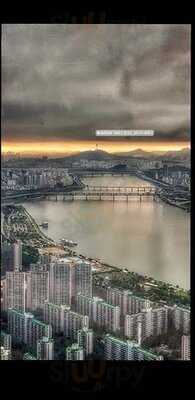 시그니엘 서울 더 라운지