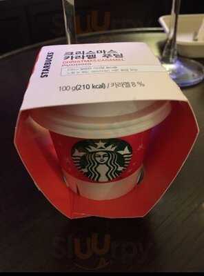 스타벅스 명동 미래점