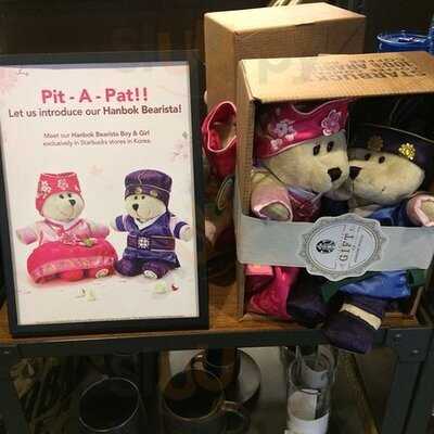 스타벅스 종각점