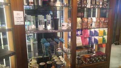 스타벅스 종각점