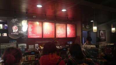 스타벅스 종각점