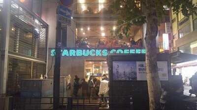 스타벅스 종각점