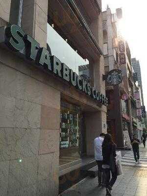 스타벅스 종각점