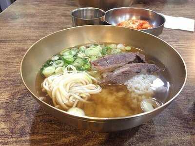 애성회관 한우곰탕