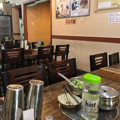 애성회관 한우곰탕