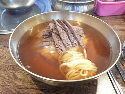 애성회관 한우곰탕