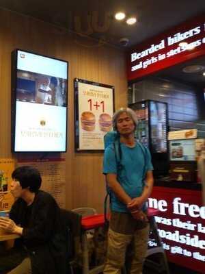 롯데리아  롯데월잠실b1