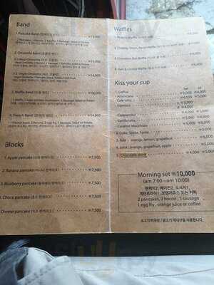 엉글샘팬케이크