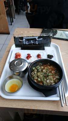 이화수전통육개장