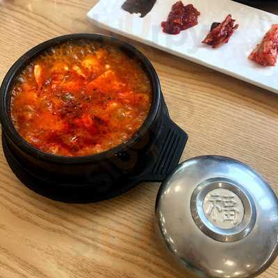 이화수전통육개장