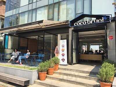 코코브루니 한남점