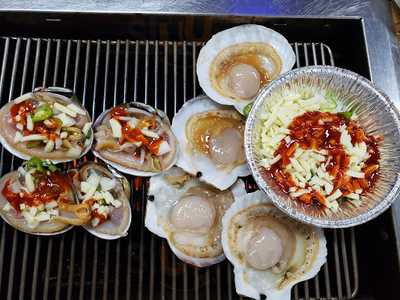 강남스타일조개구이