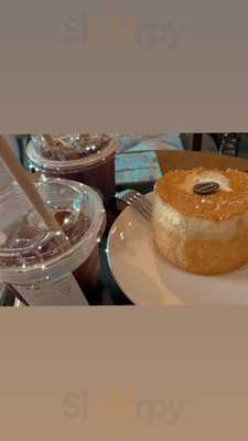 스타벅스 가로수길점