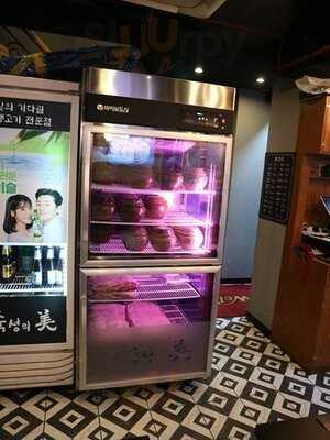 숙성의미 홍대점