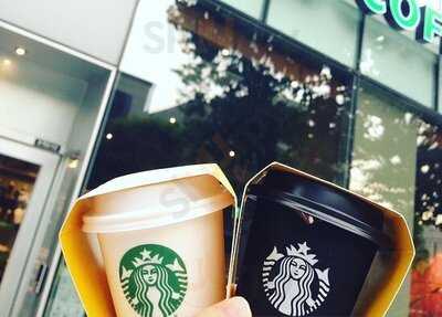 스타벅스 고대점