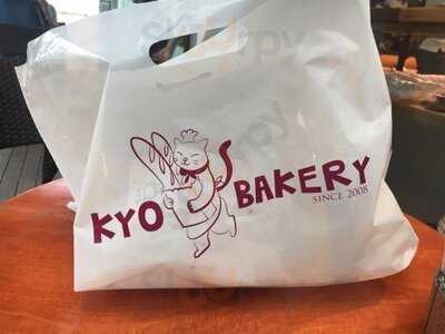 쿄베이커리