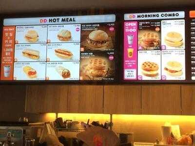Dunkin Donut Myeongdong Main Store Store
