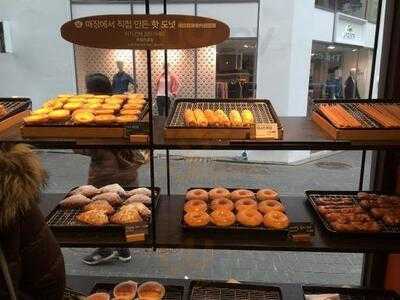 Dunkin Donut Myeongdong Main Store Store