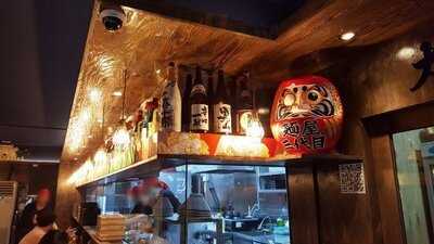 멘야산다이메 신사가로수길점