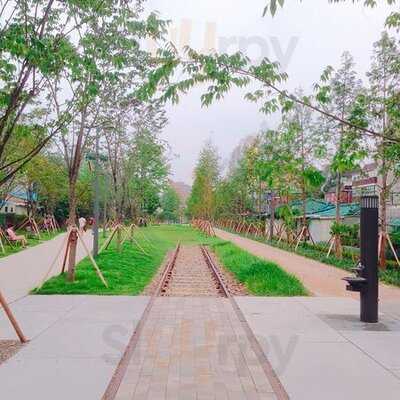 철길 왕 갈비살