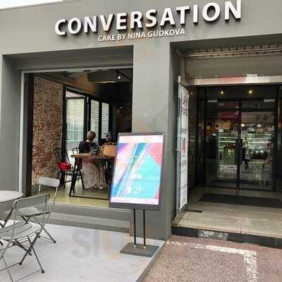 컨버세이션 케이크 바이 니나 굳코바