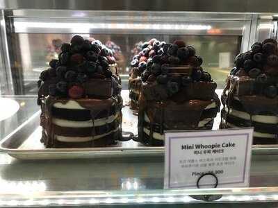 컨버세이션 케이크 바이 니나 굳코바