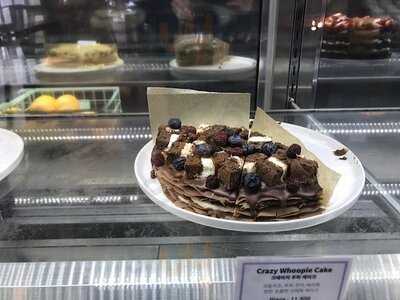 컨버세이션 케이크 바이 니나 굳코바