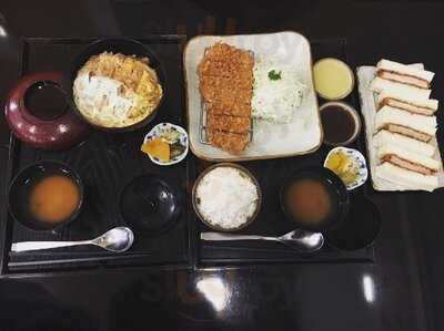 긴자바이린 종로점