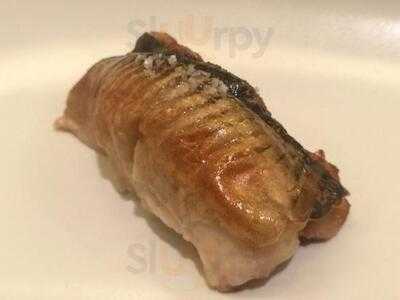 스시효 광화문점