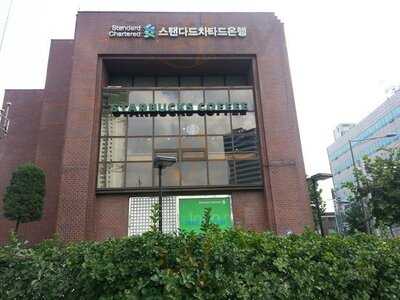 스타벅스 합정역점