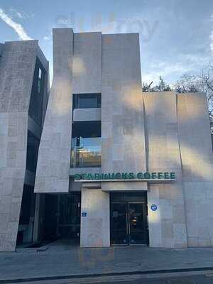 스타벅스 삼청동점