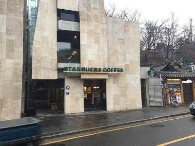스타벅스 삼청동점
