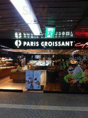 파리크라상 인사점