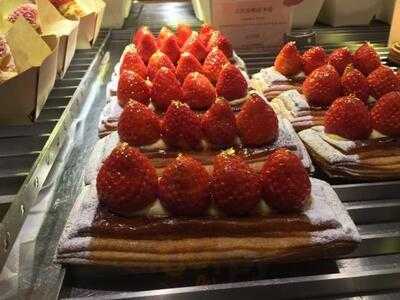 파리크라상 인사점