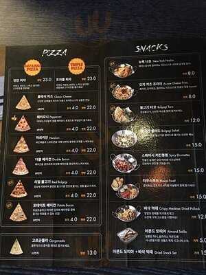 브롱스 - 송도센트럴파크점