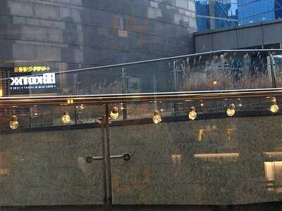 브롱스 - 송도센트럴파크점