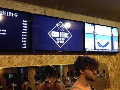 크래프트브로스