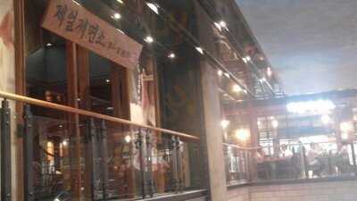 제일제면소 영등포 타임스퀘어점