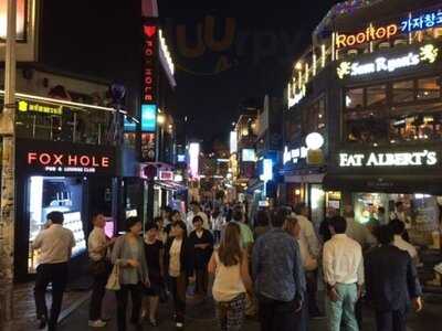 로즈앤크라운 에일 하우스