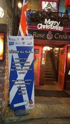 로즈앤크라운 에일 하우스