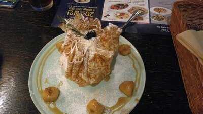 매드포갈릭 여의도 넥스트도어점