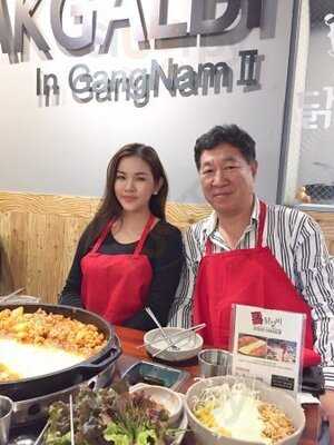 고수닭갈비 강남점