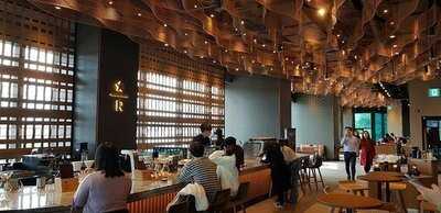 스타벅스 - 더해운대 알점