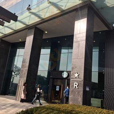 스타벅스 - 더해운대 알점