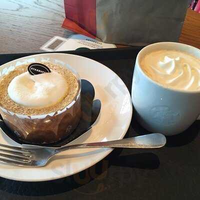 스타벅스 - 더해운대 알점