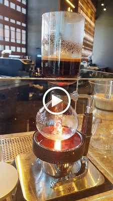 스타벅스 - 더해운대 알점