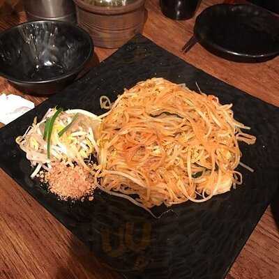 방콕익스프레스