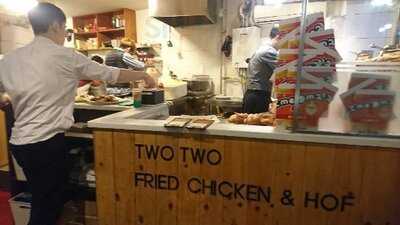 둘둘치킨 무교동점