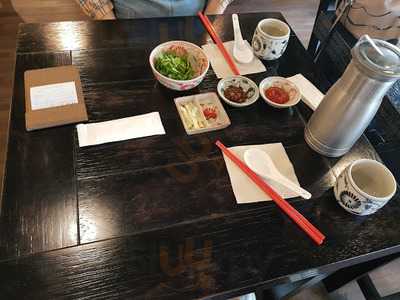 에머이 - 들안길점